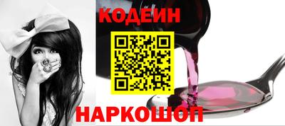 мет Вышний Волочёк