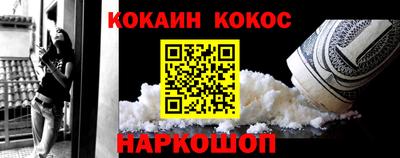 ALPHA-PVP Вязники