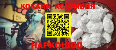 ALPHA-PVP Вязники