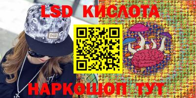 ALPHA PVP Вязьма