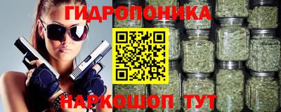 ALPHA PVP Вязьма