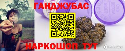 ALPHA-PVP Вязники