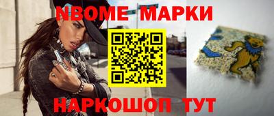 ALPHA PVP Вязьма