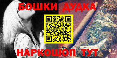 ALPHA-PVP Вязники
