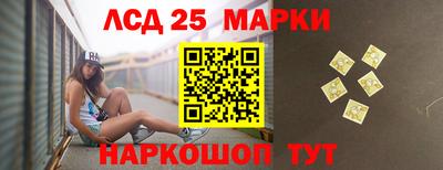 ALPHA-PVP Вязники