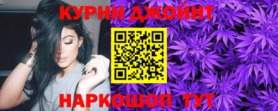 мет Вышний Волочёк