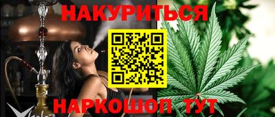 ALPHA-PVP Вязники