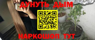 ALPHA-PVP Вязники