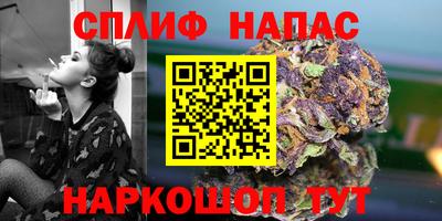 мет Вышний Волочёк