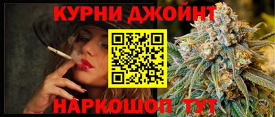 ALPHA-PVP Вязники