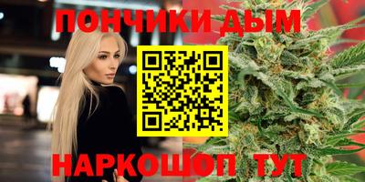 ALPHA PVP Вязьма