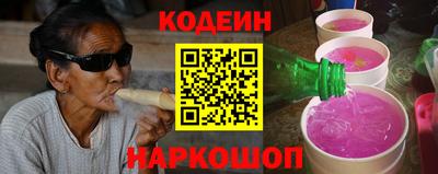 ALPHA PVP Вязьма