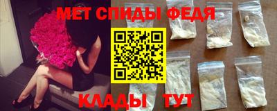 ALPHA-PVP Вязники