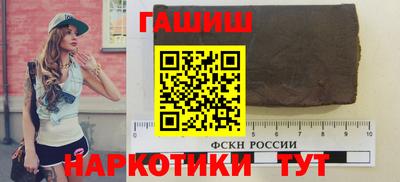 ALPHA-PVP Вязники