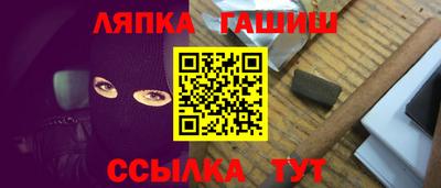 ALPHA PVP Вязьма