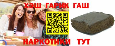 ALPHA-PVP Вязники