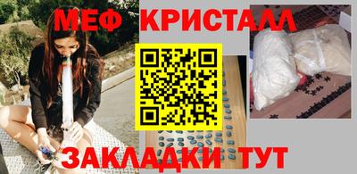 ALPHA-PVP Вязники