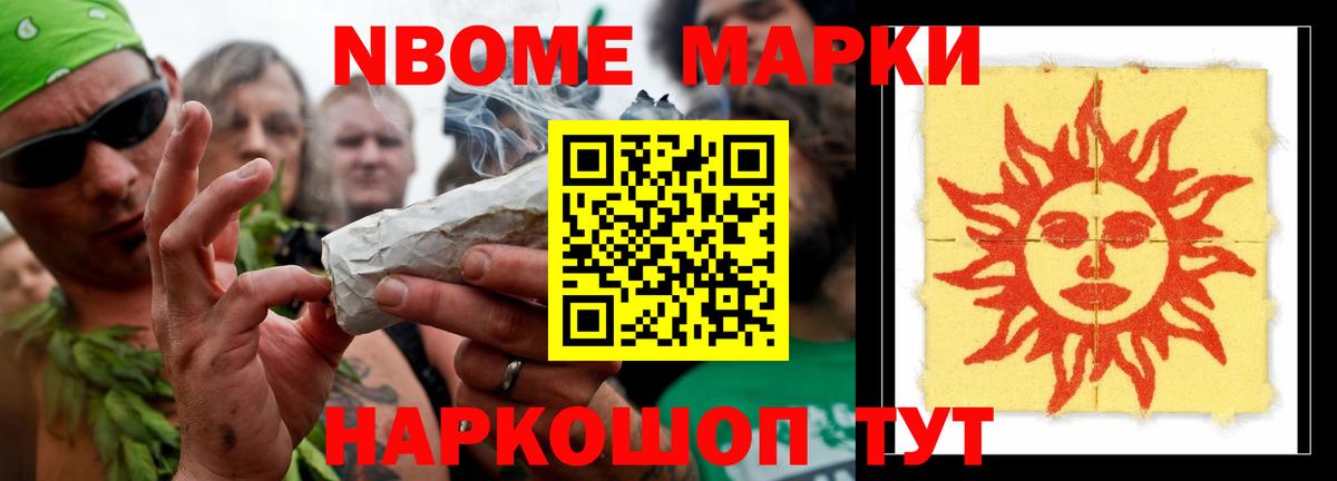 ЛСД экстази ecstasy  ЛСД экстази  Вход с VPN  Борисоглебск  Лсд 25 экстази ecstasy 